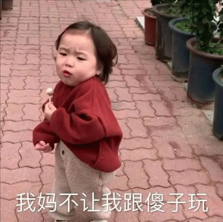 示例图片